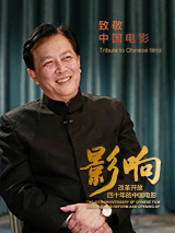 国产一区二区免费在线观看视频